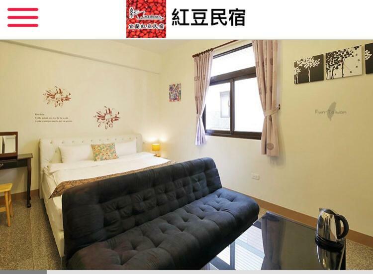 Redbean Guesthouse Wujie Eksteriør bilde