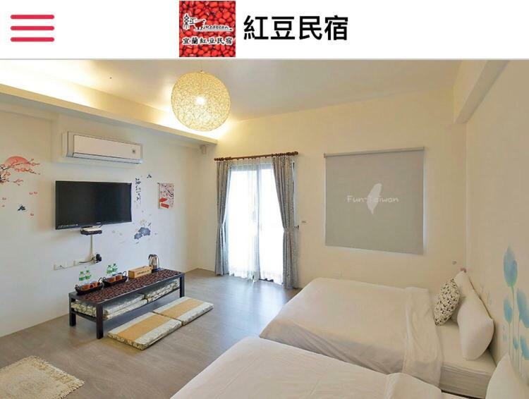 Redbean Guesthouse Wujie Eksteriør bilde