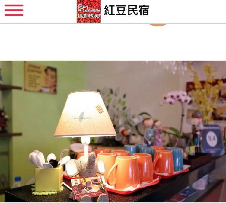 Redbean Guesthouse Wujie Eksteriør bilde