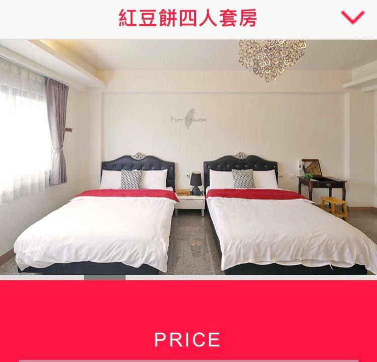 Redbean Guesthouse Wujie Eksteriør bilde